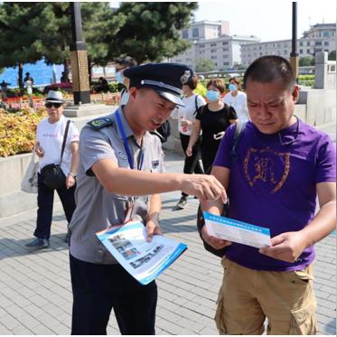 西安市公安局怎么走