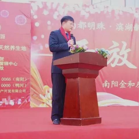合肥滨湖明珠初中部是哪个学校？