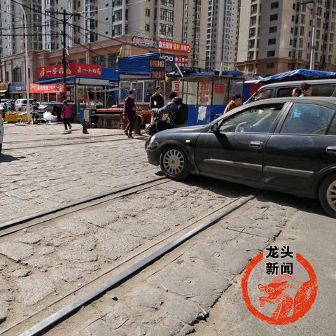 哈尔滨市陶瓷协会电话是多少