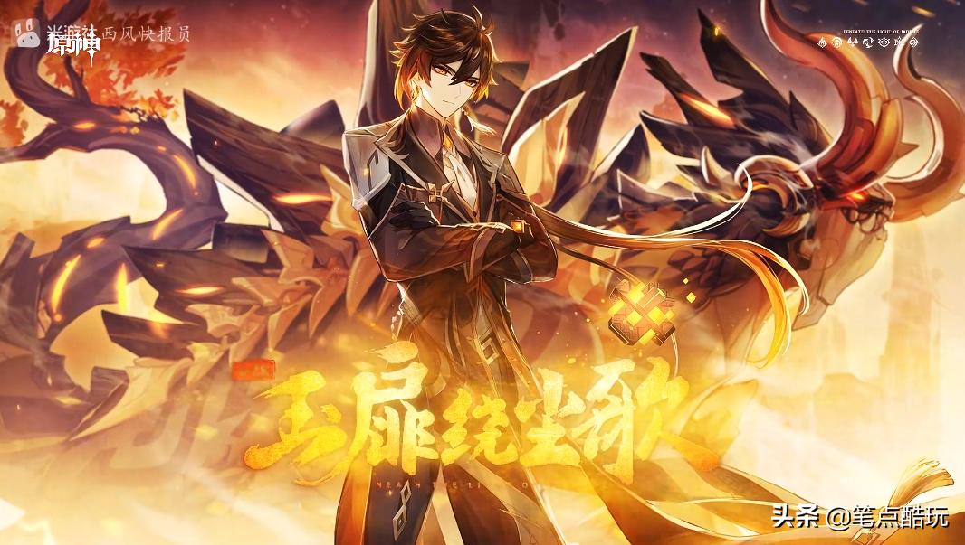 原神怎么让自己角色进家园（原神有自己的房子吗）