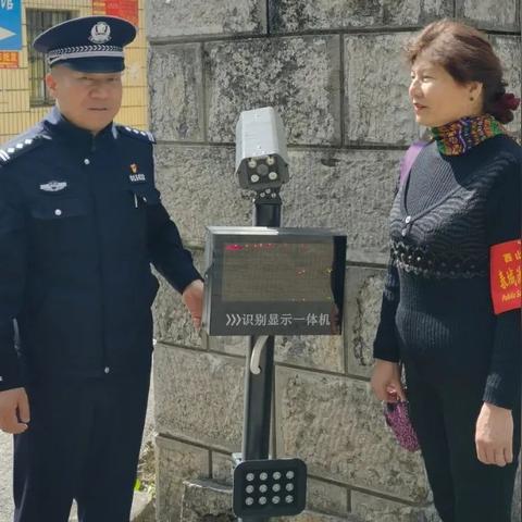 武汉居住证编号含义？