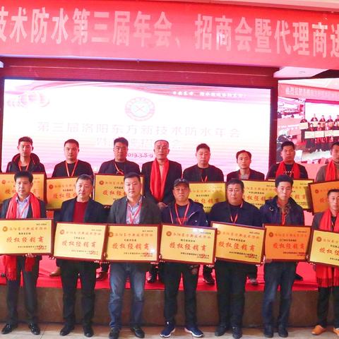 [洛阳到苏州机票]长尾关键词有什么