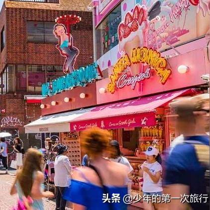 东京10月天气预报的长尾关键词有哪些