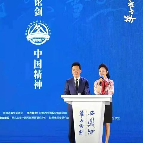 在西安大家主要喝什么酒？