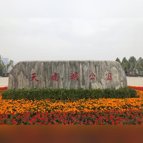 广东佛山市漫步情侣服装的长尾关键词有哪些
