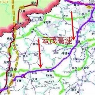 茂名高州跨境电商培训的相关长尾关键词有哪些