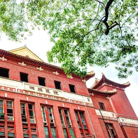 广州市现在有多少间医院