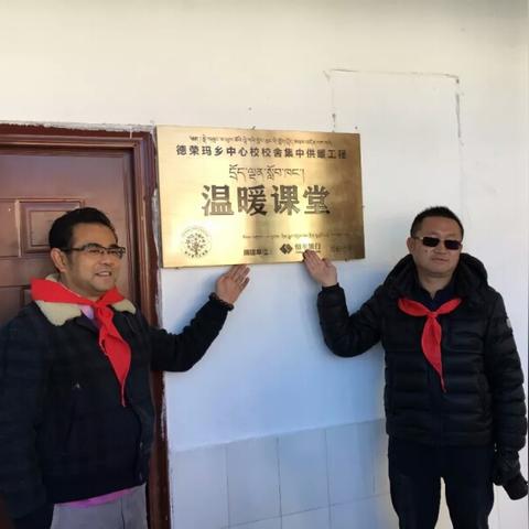 成都市供热单位有哪些