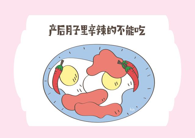 产后催奶有讲究