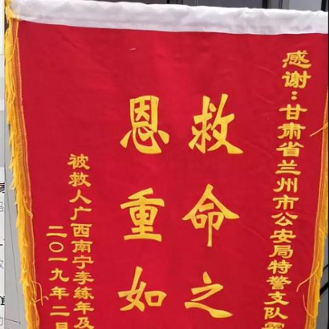 兰州市哪里有学游泳的