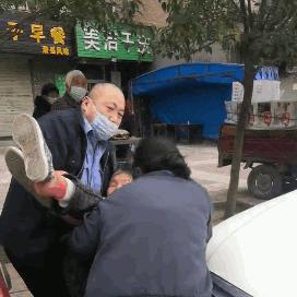 西安市红会怎么挂号