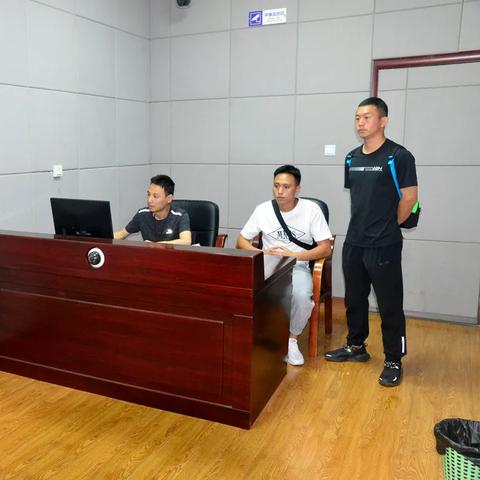 跨境为什么需要大资金