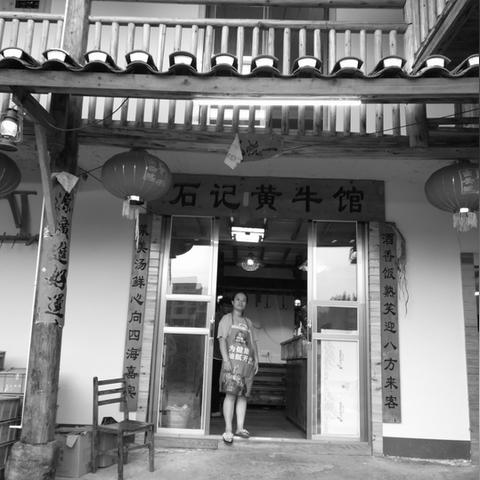 成都市川老弟老火锅的长尾关键词有什么