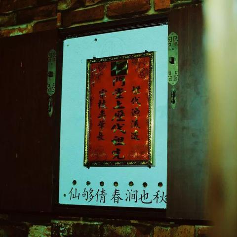 广东省佛山市的鬼屋的长尾关键词有哪些
