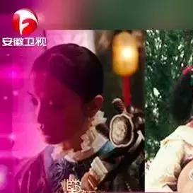 沈阳市师范附中是公立学校吗？