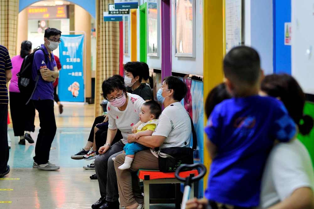 北京疫苗最新情况最新消息今天
/北京疫苗最新情况最新消息今天接种-图1 北京疫苗最新情况最新消息今天
/北京疫苗最新情况最新消息今天接种-图1