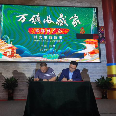 桂林市畅销的酒有哪些