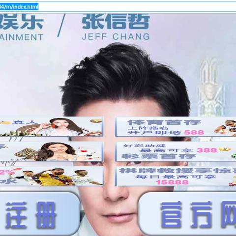 seo怎么念
