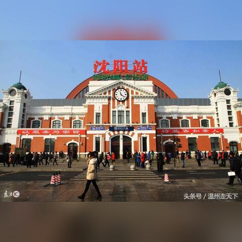 本溪 哈尔滨相关长尾关键词有哪些