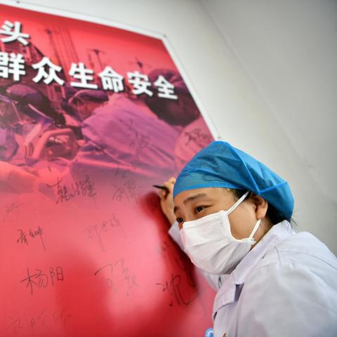 长沙刘聪签名相关长尾关键词有哪些