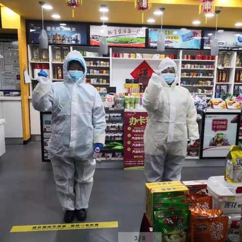 石家庄市油库在哪的长尾关键词有什么