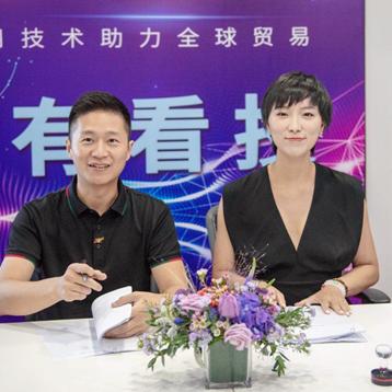 睢宁跨境电商扶持政策的相关长尾关键词有什么