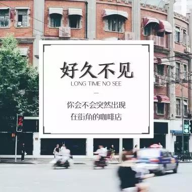 沈阳市佳和新城在哪个区