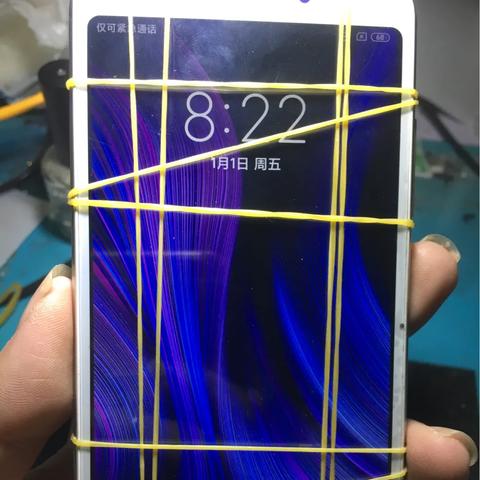 长沙市说的5a6a是什么意思