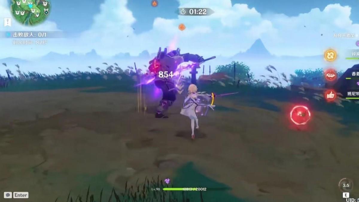 原神之雷电将军怎么打（原神雷电将军歪了怎么办）