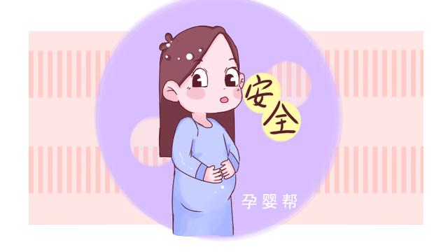 孕妇不能抱孩子的原因