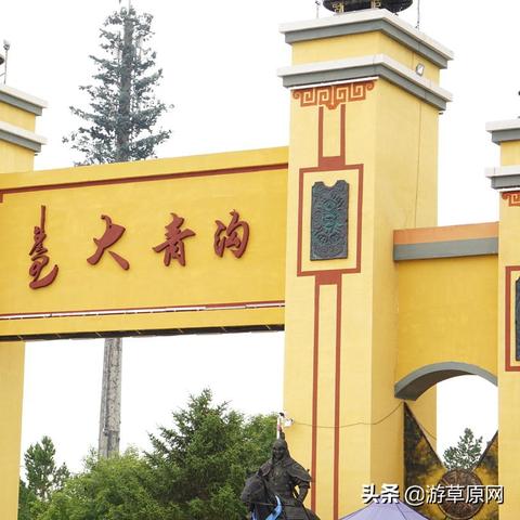北京四天行程安排 → 北京4天报告79例确诊