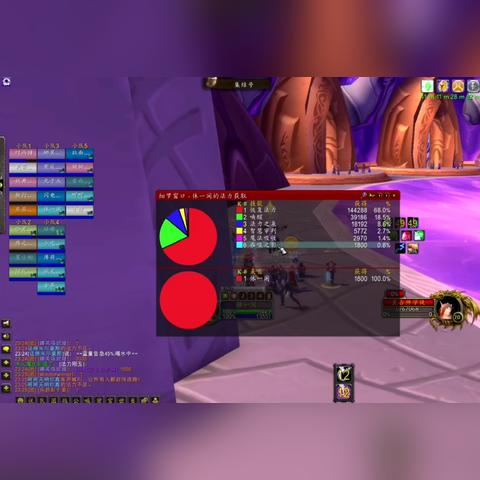 泰罗克的传说物品在哪里（泰罗克传说物品的秘密所在）