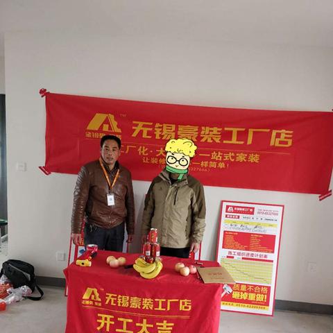 无锡市九里仓在哪里