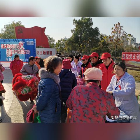 合肥市什么地方可以检测HIV