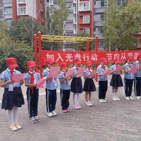 邯郸市丰泰小区物业的长尾关键词有哪些