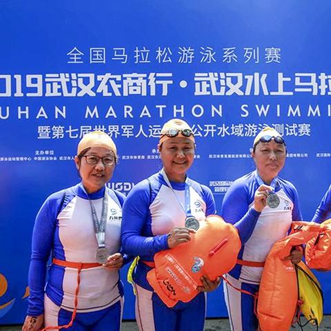 武汉市退伍安置什么工作