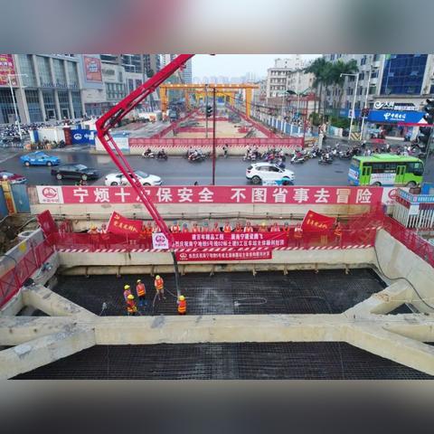 南宁车库顶板企业的相关长尾关键词有哪些