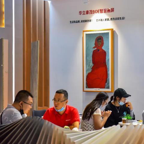 广州市琶洲家具展什么时候开始