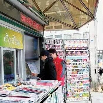重大新闻！卖烟微信1688香烟网一手货源“提心吊胆”