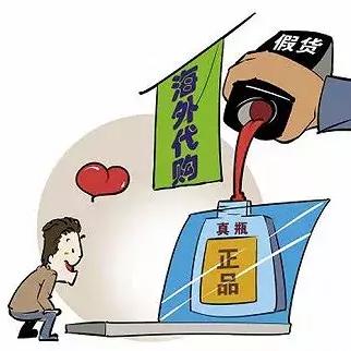 购买跨境奶粉去哪里