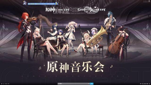 原神满好感名片怎么获得（原神怎么投诉玩家）