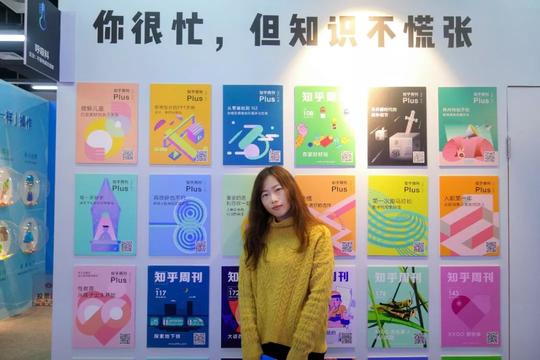 玻璃心、拖延症？来这里治！知乎开“诊所”啦