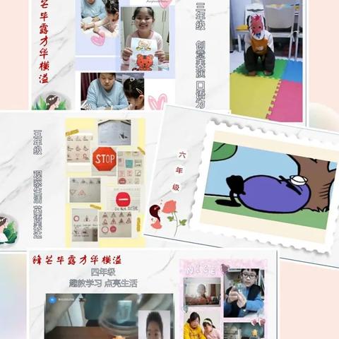 邯郸市哪里学英语好