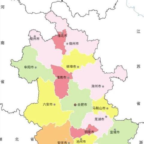 马鞍山到合肥南站相关长尾关键词有哪些