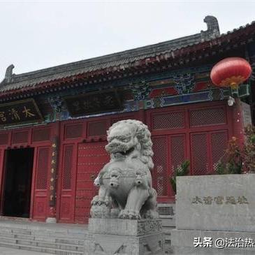 周口市哪里有姓唐的人士