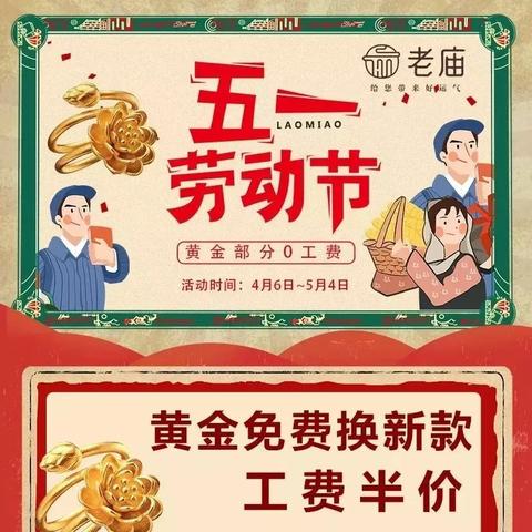 临沂市自制手镯店在哪里
