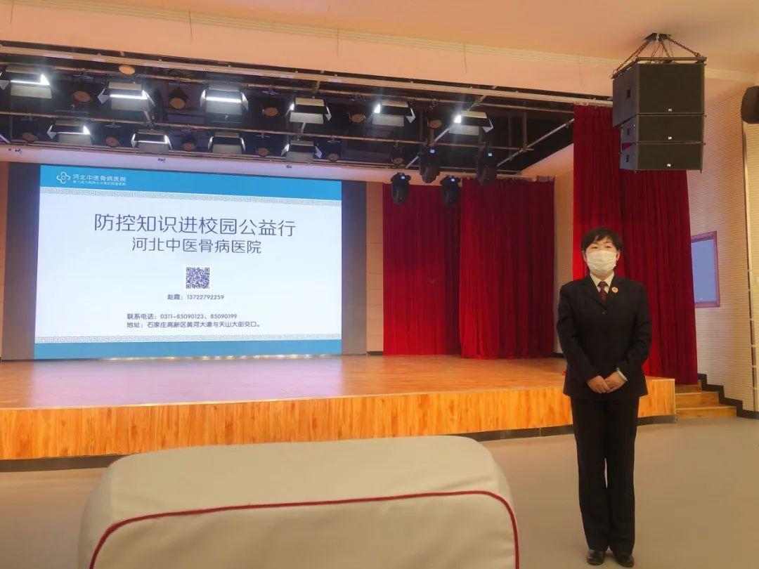 【5日河北疫情速报
 /5日河北疫情速报最新】