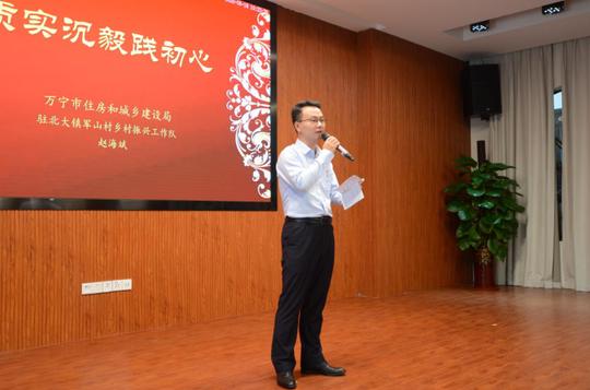 市直机关“立足岗位作贡献，助力自贸港建设”演讲稿赏析