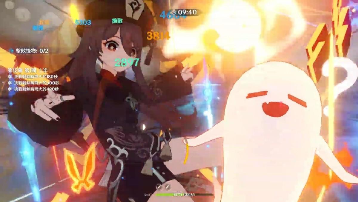 原神怎么切技能(原神绝招怎么换)