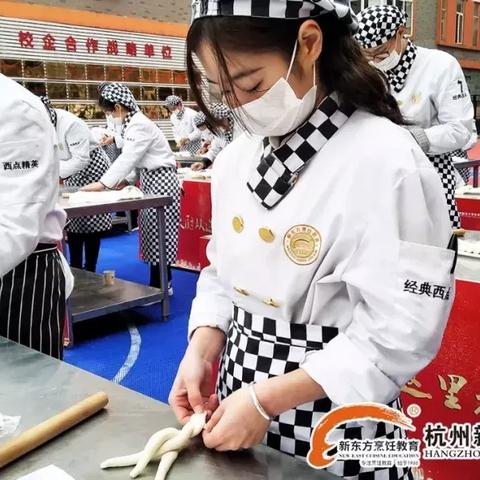 杭州烘焙西点的相关长尾关键词有哪些